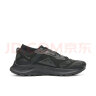 耐克（NIKE） 男子防水越野跑步鞋  PEGASUS TRAIL 3 GORE-TEX DC8793-001 39 实拍图