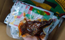 谭八爷 招牌冷吃兔肉兔腿兔头全家福组合493g四川自贡特产零食 源头直发 实拍图