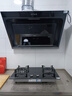美的（Midea）抽吸排油烟机 家用侧吸式吸油烟机 以旧换新国家补贴立减15% 出租房屋脱排烟机CXW-200-J30 实拍图