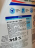 威露士清可新洗衣液柠檬12.18斤(2L+1L+袋500mlx6+内衣净90ml)新旧随机 实拍图