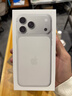 绿联【更配新机40W】45W充电器适用苹果iPhone17/16/15ProMaxAir三星手机ipad/40W氮化镓Type-C快充头 实拍图