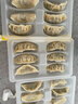思念槐花鸡蛋纸皮蒸煎饺120g*3袋共18只 早餐食品生鲜速食饺子分享装 实拍图