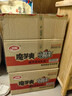 卧龙手工锅巴老灶锅巴襄阳特产休闲零食麻辣味 400g/袋 实拍图