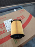 科德宝机油滤芯OF044适配沃尔沃S60L XC60 S90领克01 03 09博越L星越L 实拍图