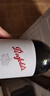 奔富（Penfolds）Bin389赤霞珠设拉子干红葡萄酒750ml 单支装 行货 正品 实拍图