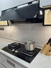 方太侧吸油烟机02-JCD10TB家用24巡航风量大吸力抽吸油烟机灶具套装齐平橱柜 台嵌两用猛火燃气灶套装 【三件套】烟机+TX22+蒸烤箱02-E3 天然气/液化气备注 实拍图