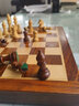 御圣国际象棋磁性折叠棋盘花梨木黄杨木象棋子便携户外学生儿童礼物 大号(VE/12)国际象棋+折叠棋盘 实拍图