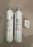 乐博维适配沁园净水器滤芯台式净饮机LRD5911/5931/5921/5951/5D净水器复合反渗透膜滤芯活性炭 适配沁园LRD5911-5D净水器滤芯 全套滤芯 实拍图