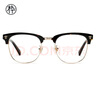 木九十眼镜复古时尚眉字架半框眼镜近视可配度数眼镜框JM1000072 C02玳瑁色 单镜框 实拍图