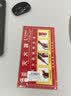 爱墨绘 灭火器使用方法贴纸消防器材放置安全指示警示牌5张装30cm*15cm 实拍图
