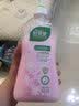 好爸爸天然植物基亲肤洗衣露内裤内衣专用洗衣液950ml 亲肤洗衣露220ml*1 实拍图