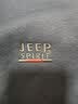 JEEP SPIRIT吉普休闲t恤男长袖圆领加绒加厚卫衣秋冬保暖男士打底套头衫6106 宝蓝色 XXXL码 实拍图