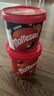 麦提莎（Maltesers）麦丽素原装进口麦芽脆心牛奶巧克力豆桶装女神节礼物儿童生日零食 黑巧克力球465g*1桶 实拍图