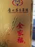 泸州老窖 浓香型白酒 节日送礼 宴请收藏 52度 165mL 16瓶 头曲三两三整箱装 浓香型粮食酒 实拍图