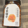 方家铺子中华老字号 坚持利润3%灯笼桂圆肉300g 6A肉厚龙眼干肉无核桂圆干 实拍图