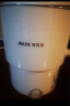 奥克斯（AUX） 便携式烧水壶电水壶折叠不锈钢水壶 烧水杯旅行出差家用水壶养生冲奶电热水壶学生泡面杯 A0802E 实拍图