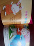 幼儿Baby创意涂画书（套装共4册） 实拍图