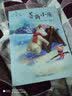 全球儿童文学典藏书系：菩角小屋（注音版）  实拍图
