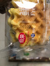 双荣鲜格软华夫饼原味西式小面包饼干蛋糕下午茶点心营养早餐休闲零食 买500g送500g实发1kg 实拍图