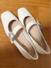 思加图2023春季新款奶油鞋法式玛丽珍鞋平底鞋单鞋女鞋子EPQ01AQ3 米白 37 晒单实拍图