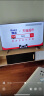 海信电视 60E3F 60英寸 4K高清全面屏 多种投屏金属一体机身 智慧屏教育电视液晶平板 旗舰店 实拍图