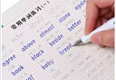 衡水体英文字帖衡水中学英语字帖初中生高中生2018新版印刷体学生意大利斜体临摹练字凹槽练字帖 实拍图