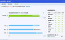 威刚笔记内存条适用于华硕笔记本W50J A555L K555L FX50J升级拓展 4G DDR3L 1600 0GB 1条  K550D K555L 实拍图