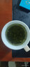川盟新茶上市  小叶苦丁茶 四川青山绿水茶叶新茶200克绿茶明前 苦丁茶 实拍图