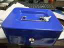 益馨荣带锁的收纳盒钥匙锁铁盒子小保险箱子储物手提零钱化妆品收纳盒 中号深蓝钥匙 实拍图