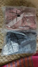 KJ法国KJ睡衣女性感吊带金丝绒睡裙睡袍三件套装冬季珊瑚绒家居服 粉色 M （80-108斤） 晒单实拍图