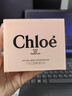 蔻依（Chloe）女士香氛30ml节日生日礼物送女友送女生 肉丝带 香水女 实拍图