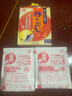 味之素（Ajinomoto）日本进口鲣鱼粉木鱼素精120g日式高汤关东煮火锅汤料海鲜调味料 2盒装 实拍图