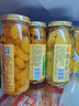 辣妹子【新鲜采摘】桔片爽糖水果罐头橘子黄桃雪梨罐头零食方便速食整箱 桔片*3+黄桃*3（防损泡沫箱） 实拍图