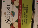 雪诗雅（Schesir）彩虹猫罐头成幼猫零食天然猫咪湿粮水煮汤煮啫喱猫罐进口宠物食品 水果系列鸡肉苹果75g单罐 实拍图