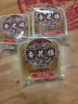 杏花楼月饼 广式月饼散装豆沙月饼传统糕点心 中华老字号上海特产 100g 实拍图