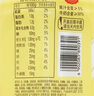 娃哈哈营养快线多口味1.5L*6瓶整箱大瓶风味饮料哇哈哈家宴聚餐早餐饮料 混合口味随机1.5L*6瓶/箱 实拍图