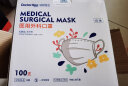 袋鼠医生 一次性医用外科口罩100只独立装轻薄透气款三层灭菌级防尘晒白色口罩 实拍图
