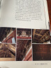 【正版速发】历史的卷轴：山西古代建筑/山西文物精华丛书9787545719239 实拍图