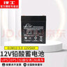 理士理士12V铅酸免维护蓄电池UPSEPS电源直流屏通信电源应急后备电池 DJW12-5.0（12V5AH） 实拍图