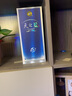 洋河蓝色经典 天之蓝 口感绵柔浓香型白酒 52度 480mL 1瓶 实拍图