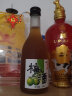 千贺寿合资日本梅酒 千贺寿梅酒 青梅酒梅子利口酒女士酒小瓶酒聚会聚餐 350mL 2瓶 实拍图