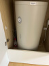 阿诗丹顿（USATON）坐地式竖式落地式电热水器可拆卸防水底座速热储水式立式热水器 60L 横挂竖挂落地安装 实拍图