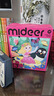 弥鹿（MiDeer）进阶拼图幼儿早教纸质大块拼图3阶-公主奇缘(收纳袋款)家居装饰 实拍图