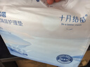 十月结晶婴儿隔尿垫新生儿一次性防水透气护理垫巾床垫不回渗 铂金装M码100片【33*45CM】 实拍图