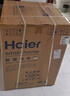 海尔（Haier）滚筒洗衣机全自动懒人超薄家用10公斤京东自营MATE29S 一级能效家电国家补贴以旧换新内衣洗出租房 实拍图