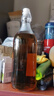 喜碧（Scybe）密封酒瓶空瓶泡酒玻璃瓶带盖家用果酒红酒白酒装酒瓶子一斤装 1100ml(4支装) 实拍图