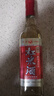 红荔牌金装 米香型白酒 30度500ml 礼盒酒红米酒婚庆宴请宴会中秋送礼 实拍图