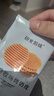 研食妈咪十月结晶孕妇营养零食小吃高蛋白高纤高钙内蒙牧场烤奶皮54g 实拍图