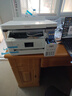 爱普生（EPSON） 打印机家用墨仓式喷墨小白智慧无线打印机 办公家用打印复印扫描一体机 L4266自动双面液晶显示 官方标配：自带一套墨水 实拍图