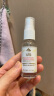 艾诗可因 冻干粉修复肽28ml  激光美容后护理敏感肌肤护理 保湿修护精华液 实拍图